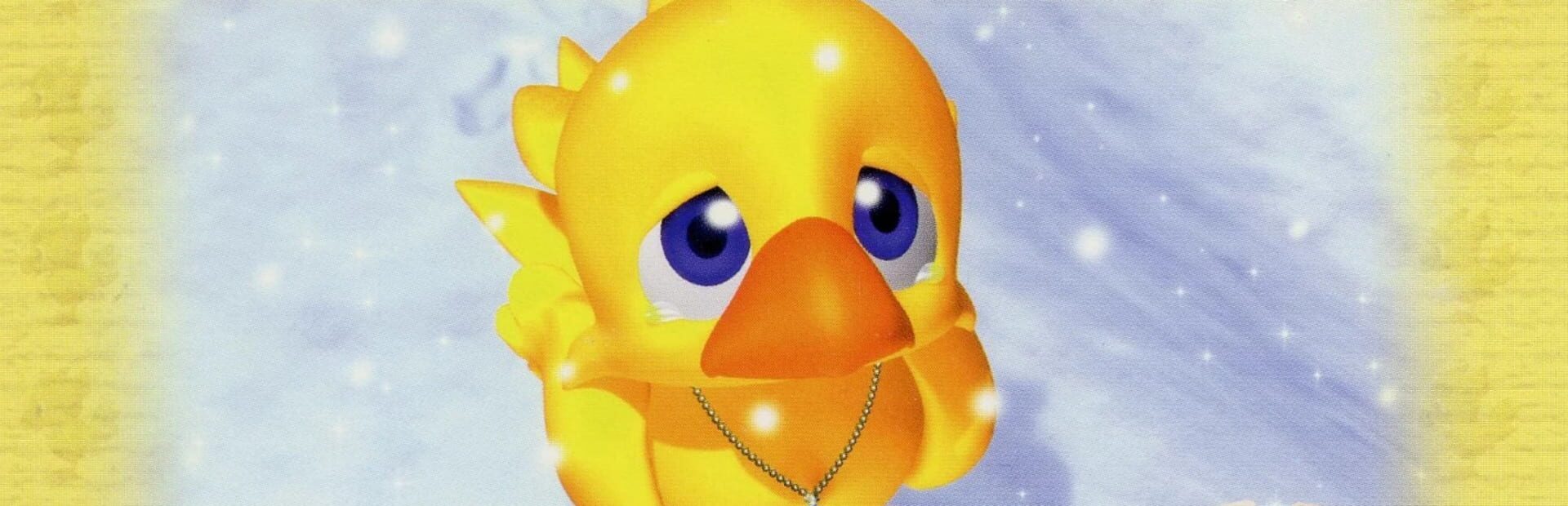 Illustration de Chocobo's Dungeon 2