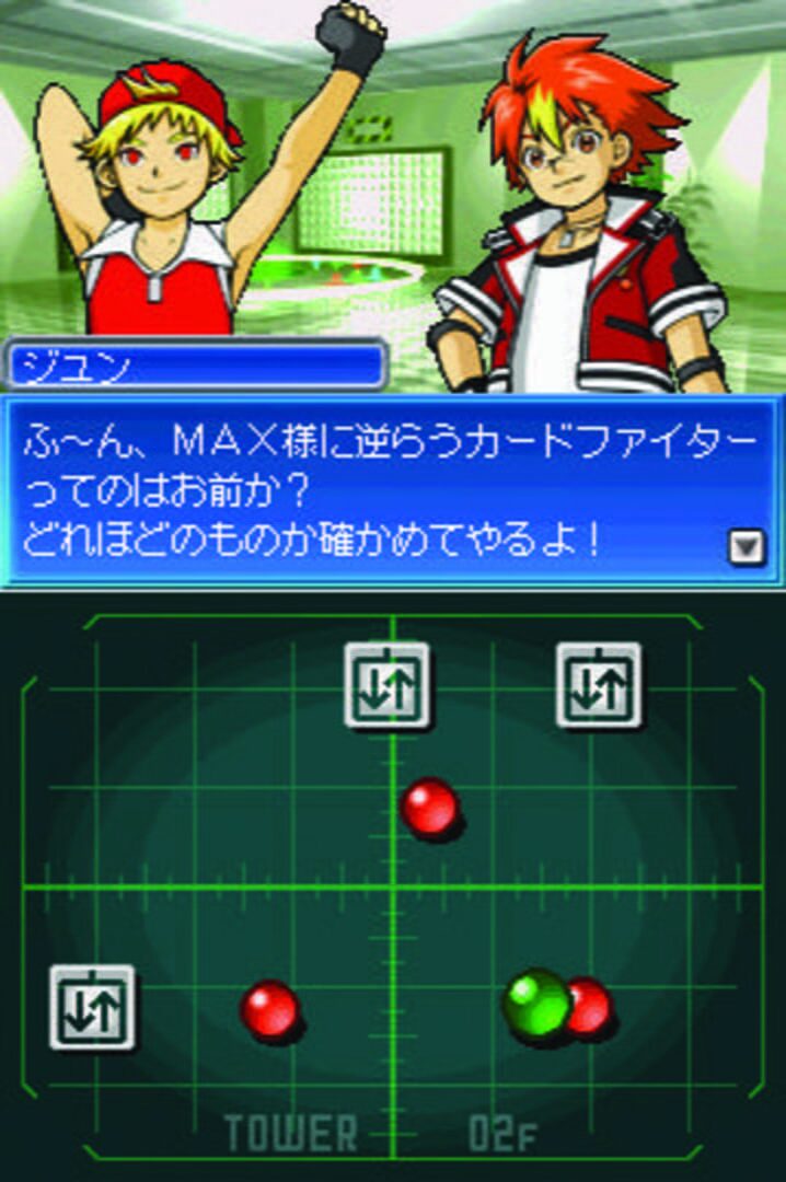 Illustration de SNK vs Capcom Card Fighters DS