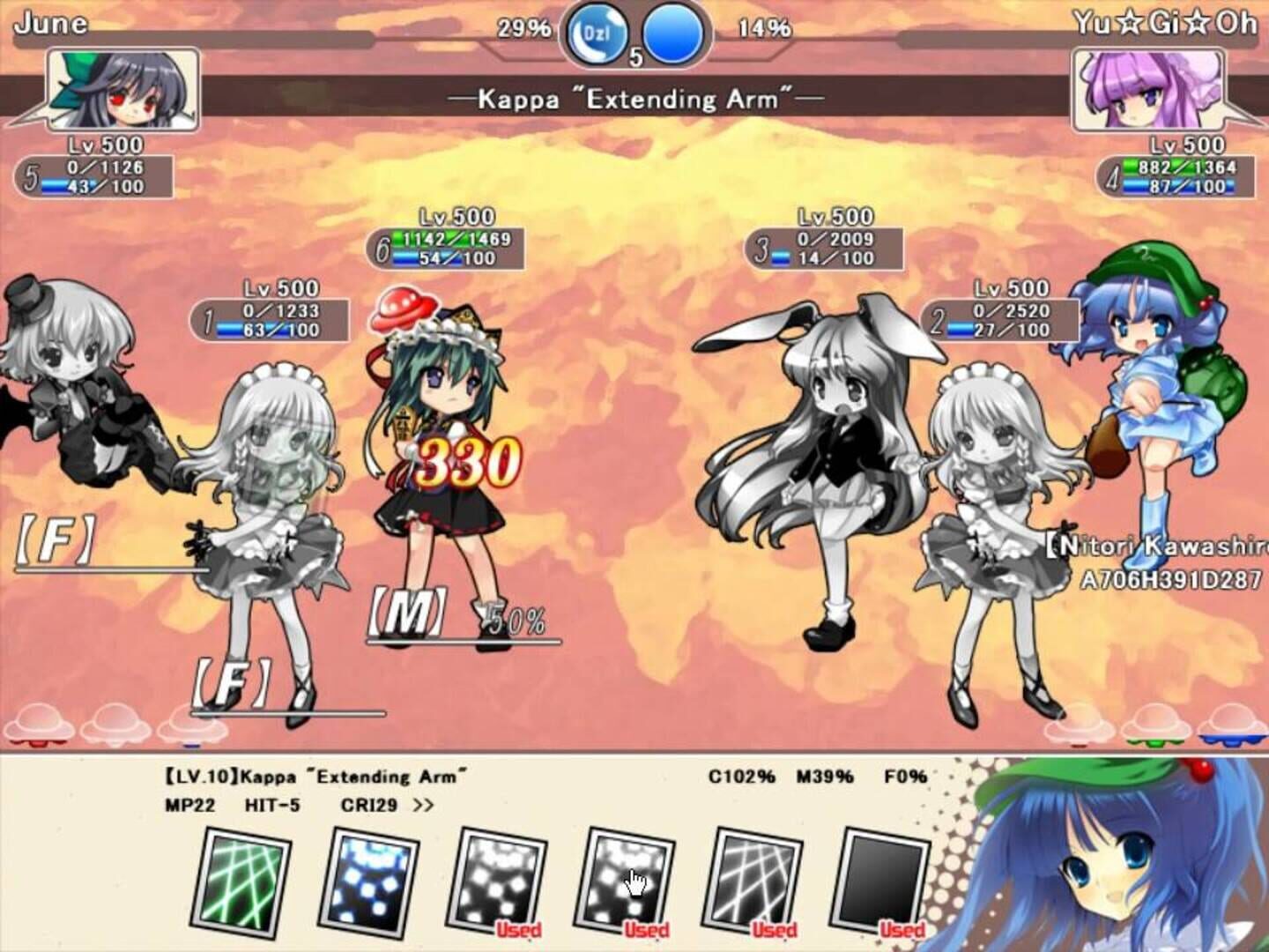 Illustration de Touhou Pocket Wars Evolution Plus