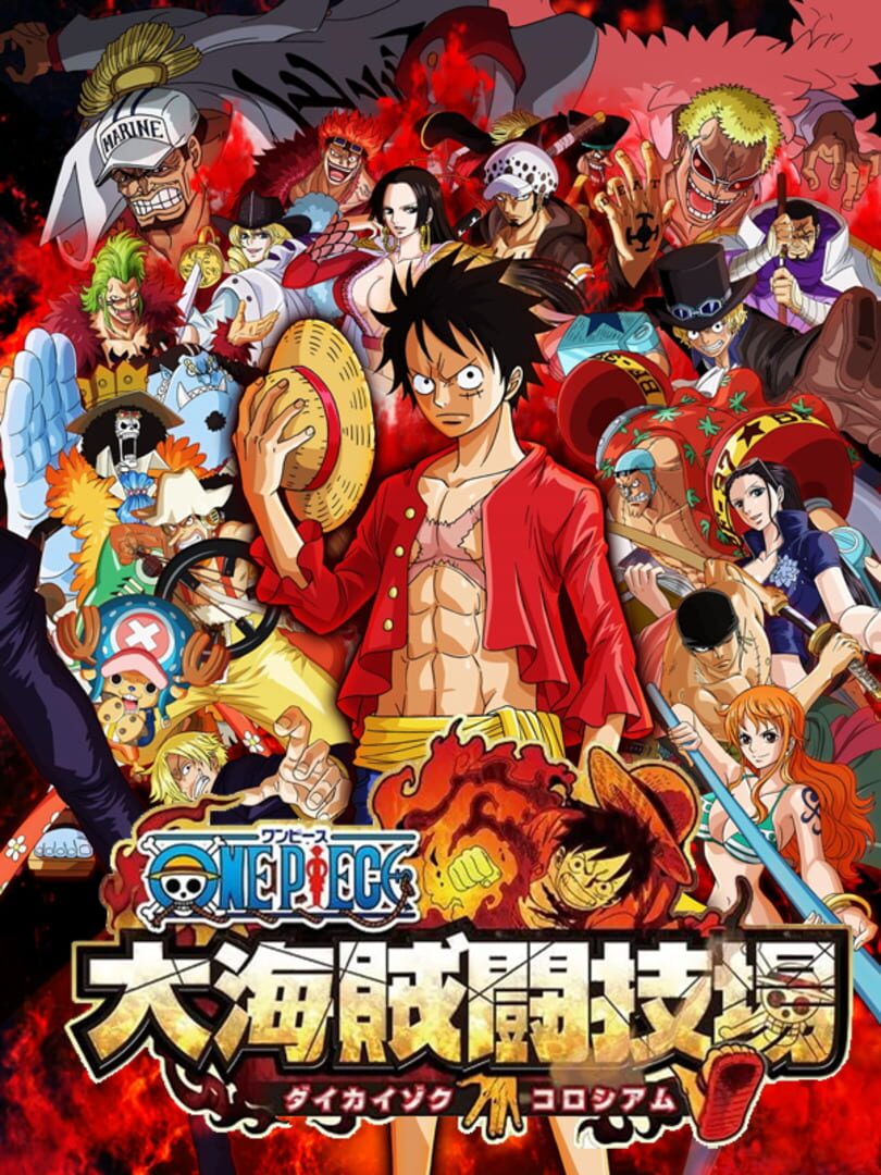 Illustration de One Piece: Dai Kaizoku Colosseum