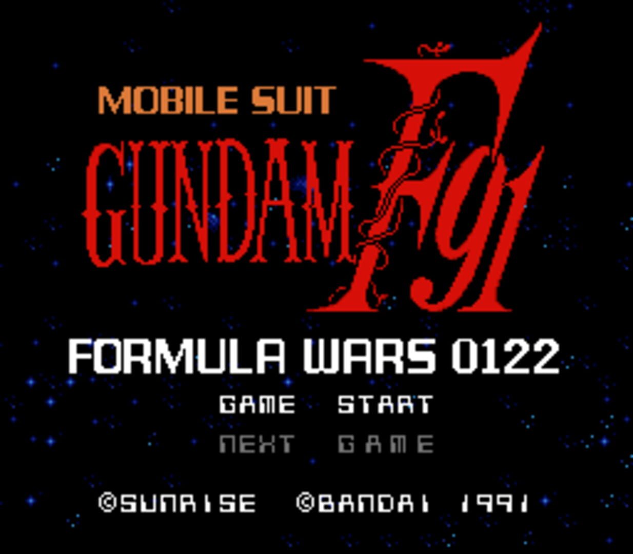 Illustration de Kidou Senshi Gundam F91: Formula Senki 0122