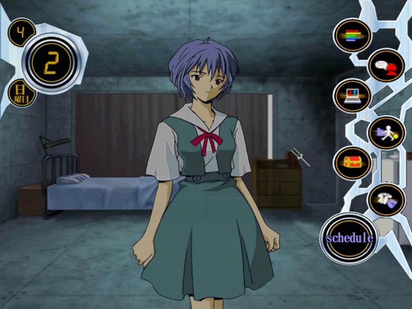 Illustration de Neon Genesis Evangelion: Ayanami Raising Project