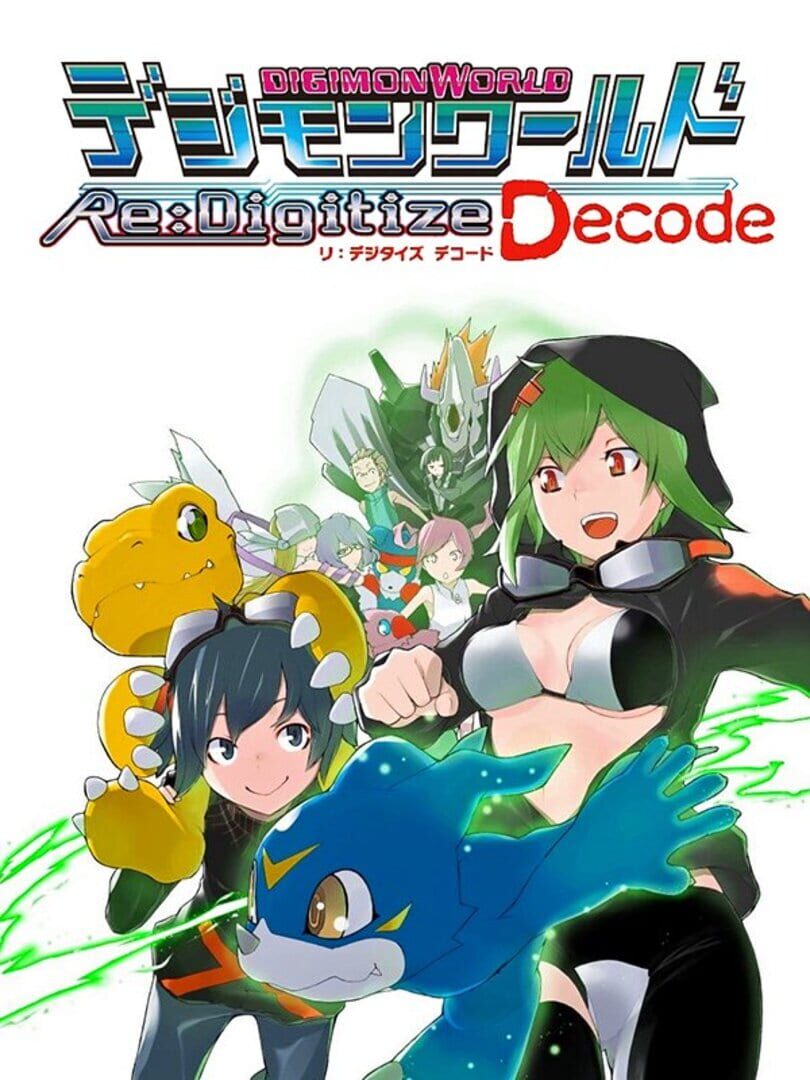Illustration de Digimon World Re:Digitize Decode