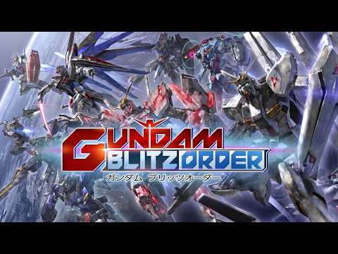 Vignette de 新作モバイルゲームアプリ「ガンダム ブリッツオーダー」配信決定|ネットワークテスト開催!