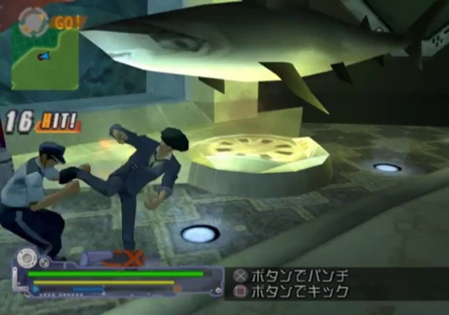 Illustration de Cowboy Bebop: Tsuioku no Serenade
