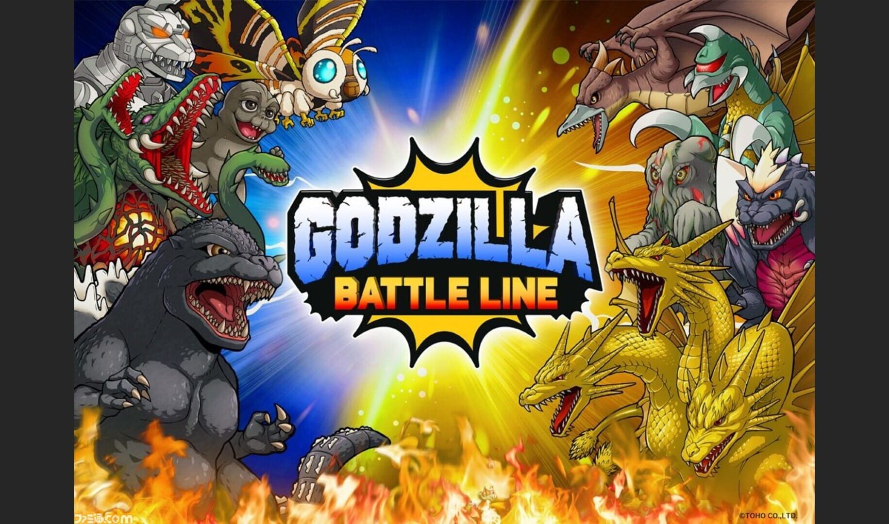 Illustration de Godzilla: Battle Line