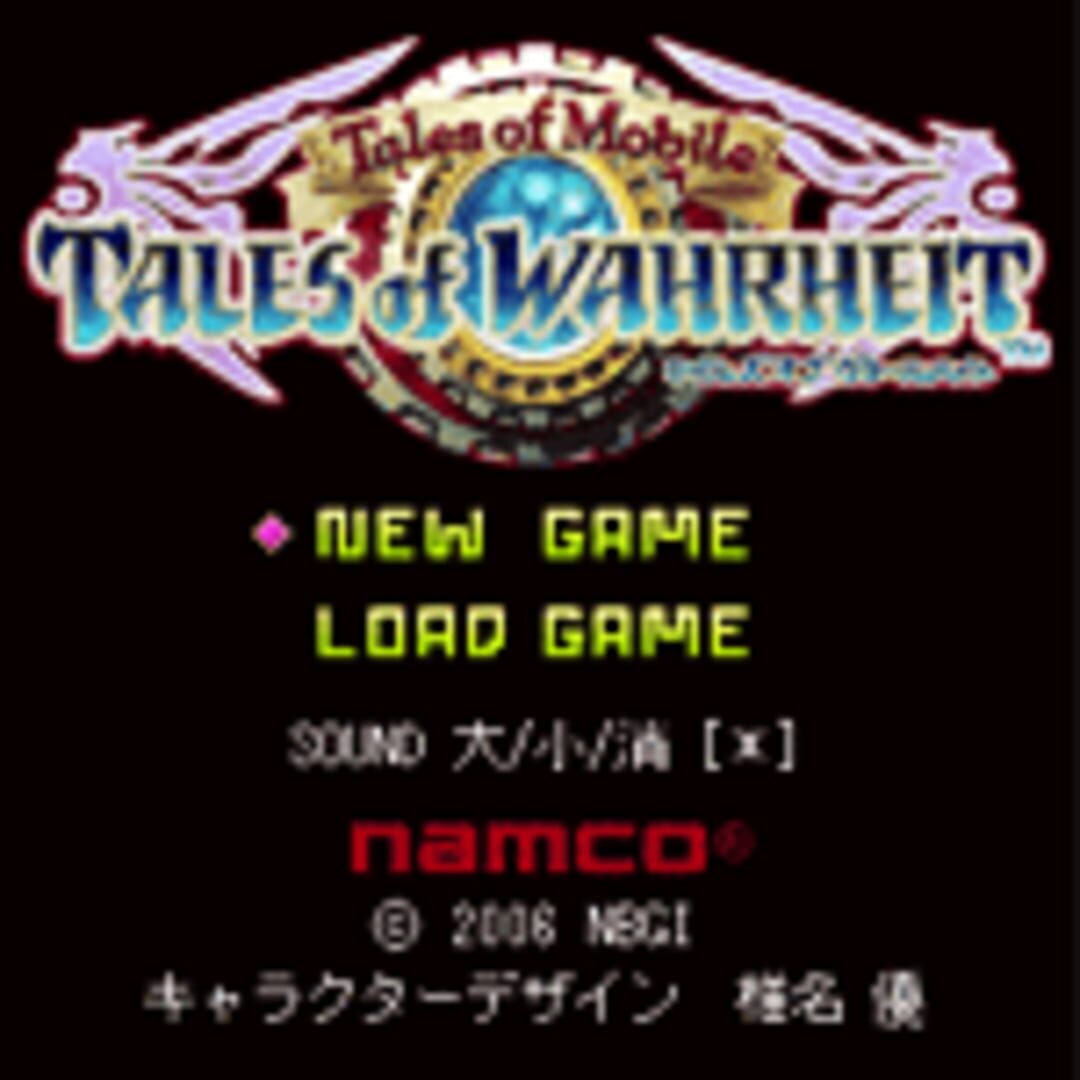 Illustration de Tales of Mobile: Tales of Wahrheit