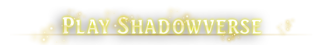 Logo de Shadowverse