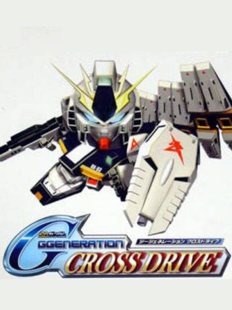 Illustration de SD Gundam G Generation: Cross Drive