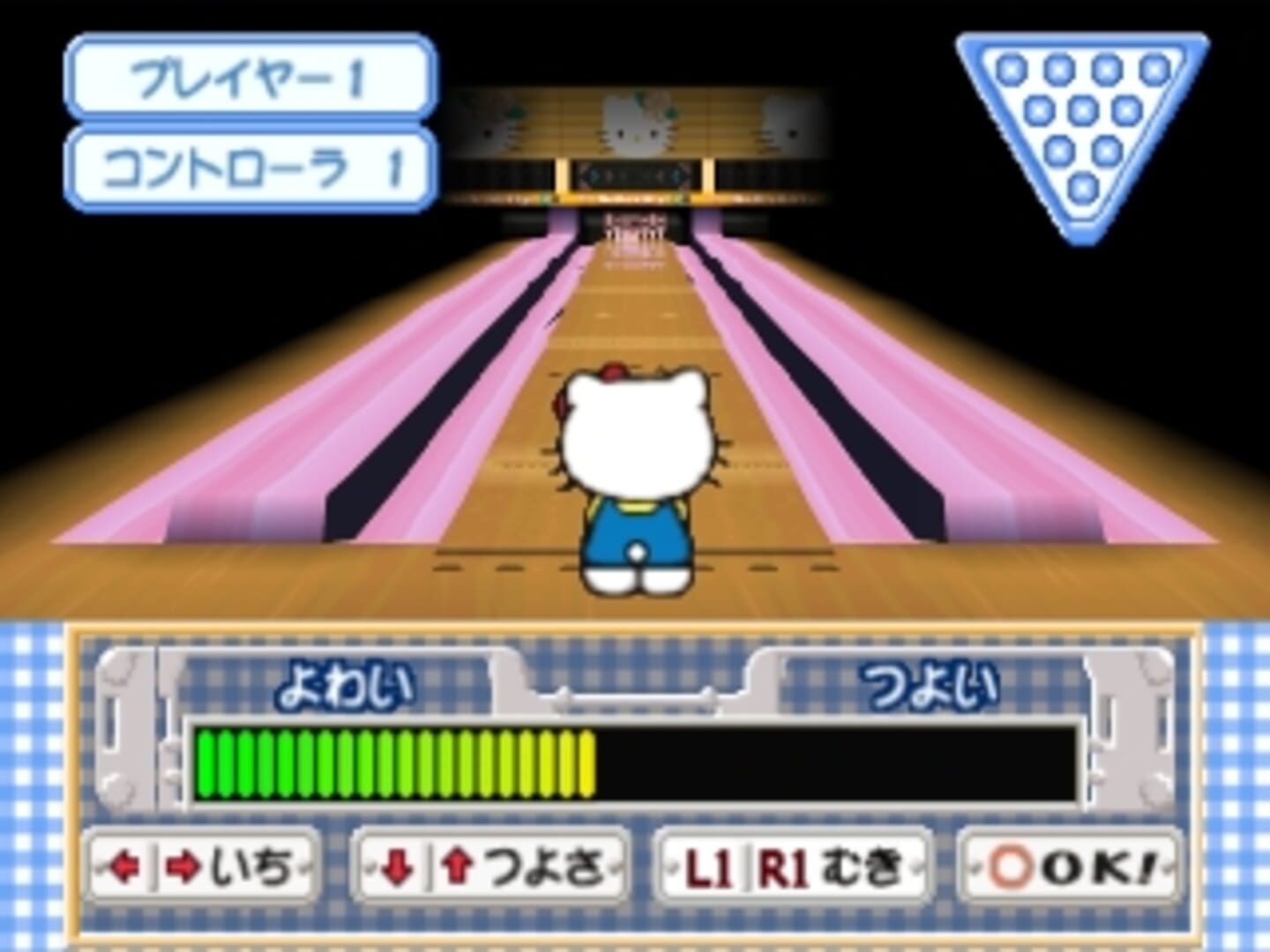 Illustration de Simple 1500 Series Hello Kitty Vol. 01: Hello Kitty Bowling