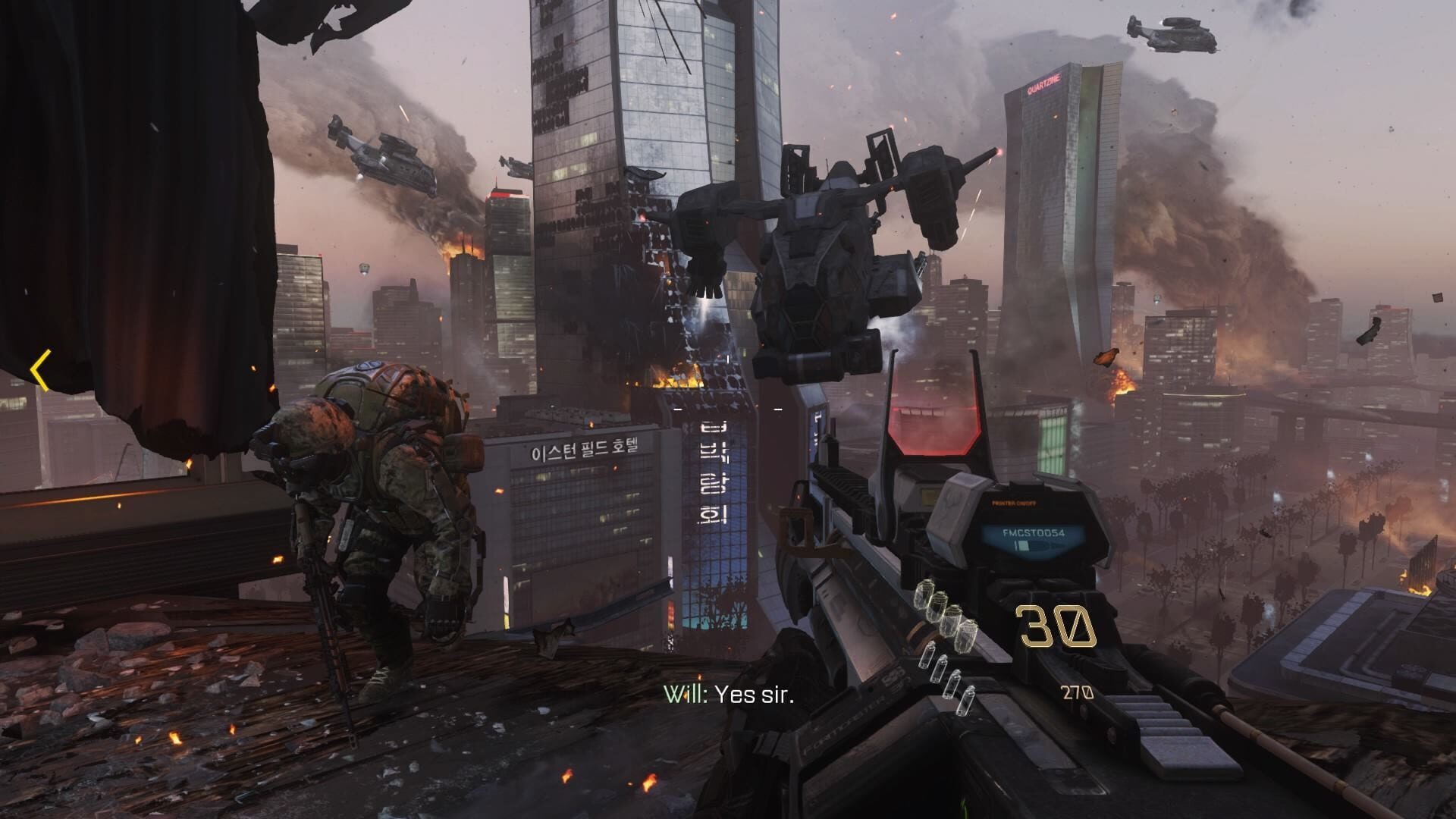 Illustration de Call of Duty: Advanced Warfare - Barong Exoskeleton Pack