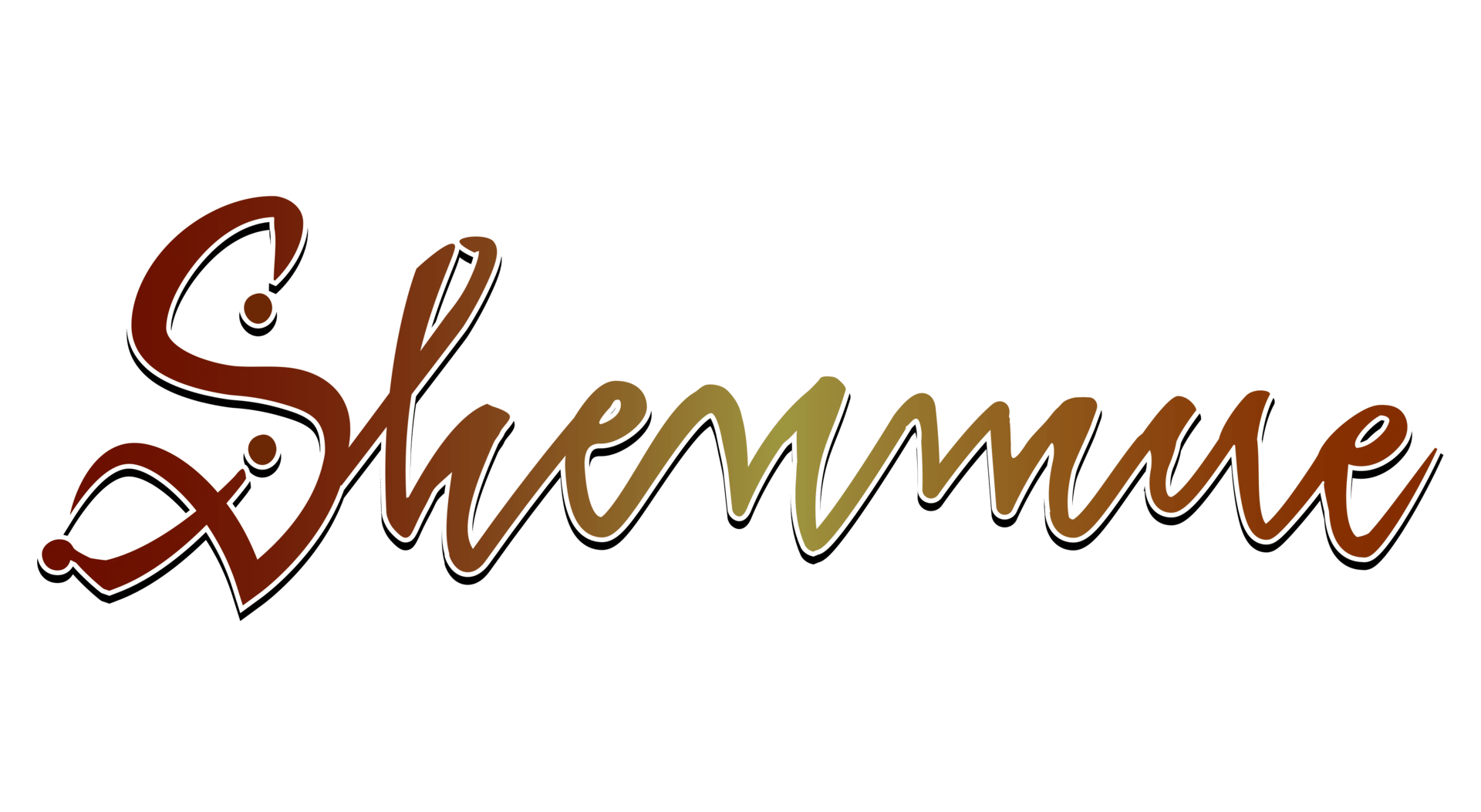 Logo de Shenmue