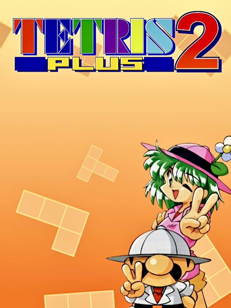 Illustration de Tetris Plus 2