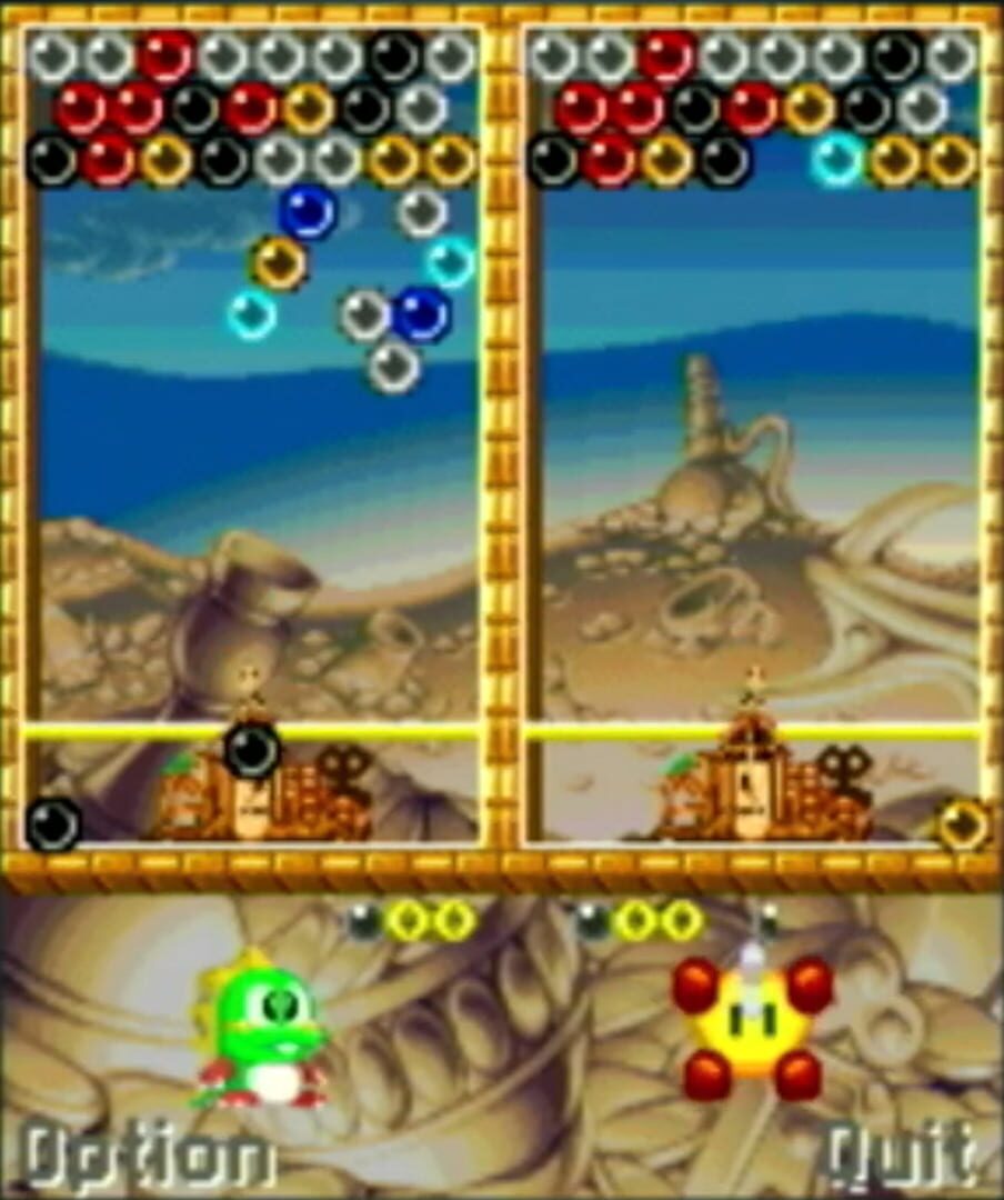 Illustration de Puzzle Bobble VS