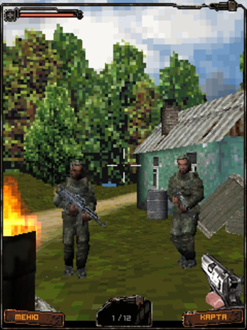 Illustration de S.T.A.L.K.E.R. Mobile