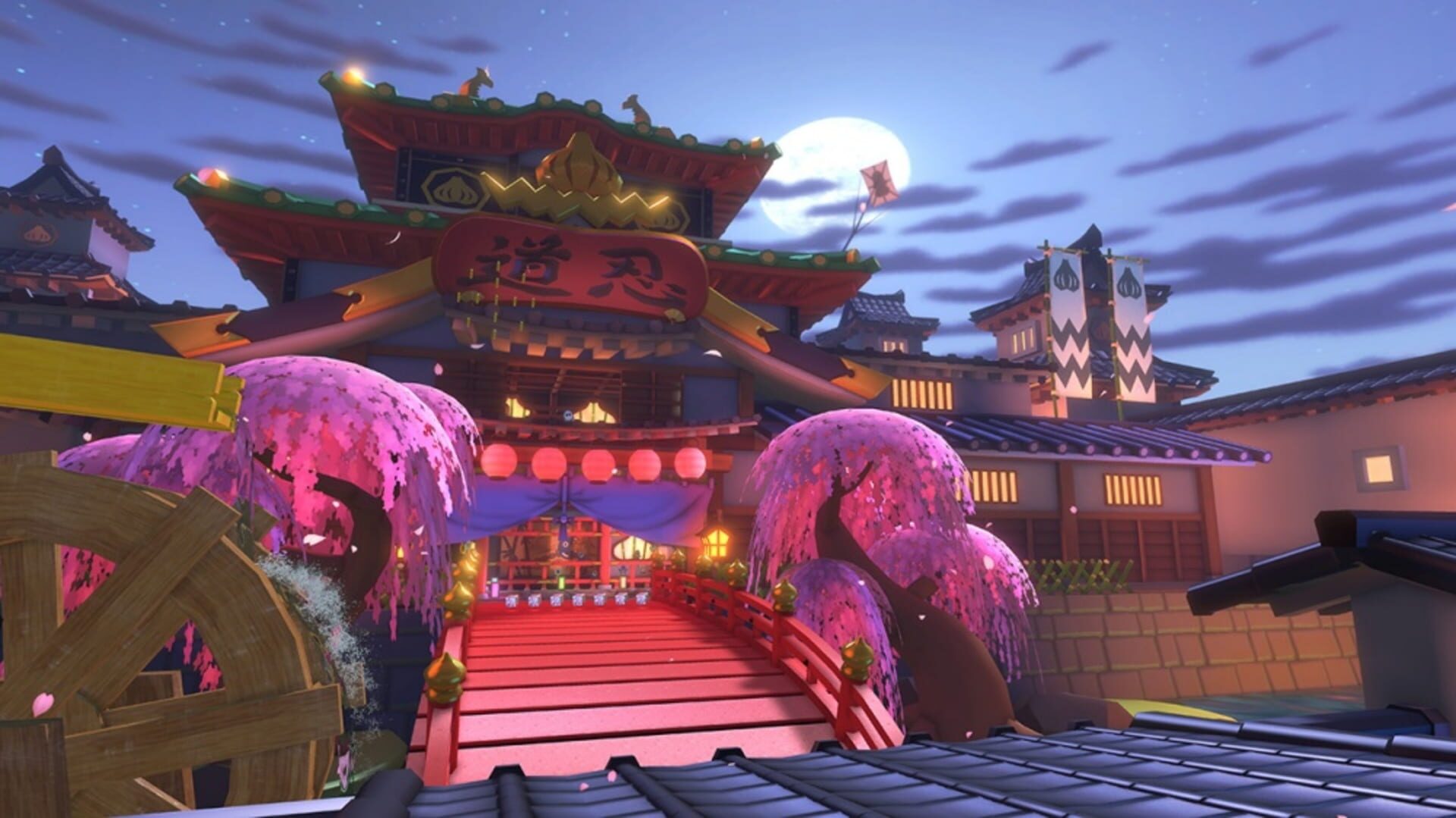 Illustration de Mario Kart 8 Deluxe: Booster Course Pass - Wave 1