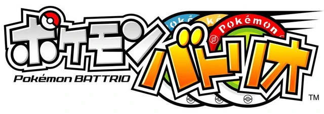 Logo de Pokémon Battrio