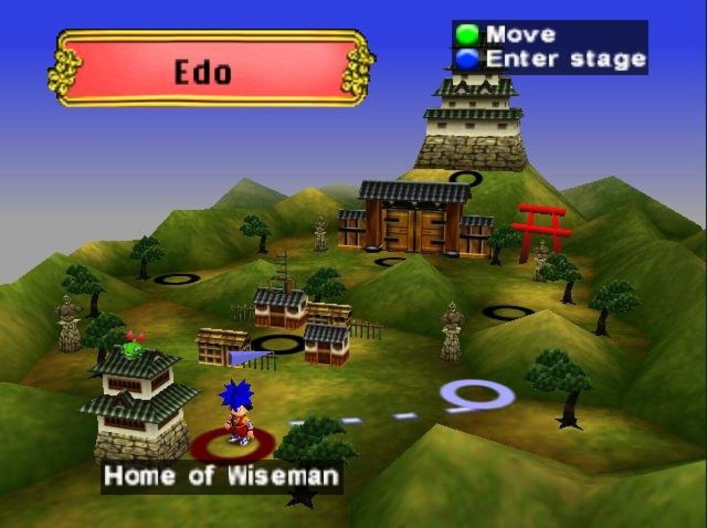 Illustration de Goemon's Great Adventure