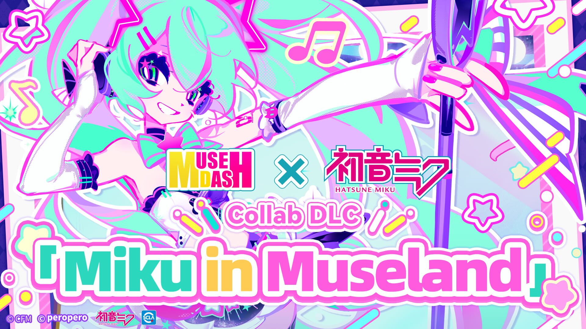 Illustration de Muse Dash: Hatsune Miku Collab DLC - Miku in Museland