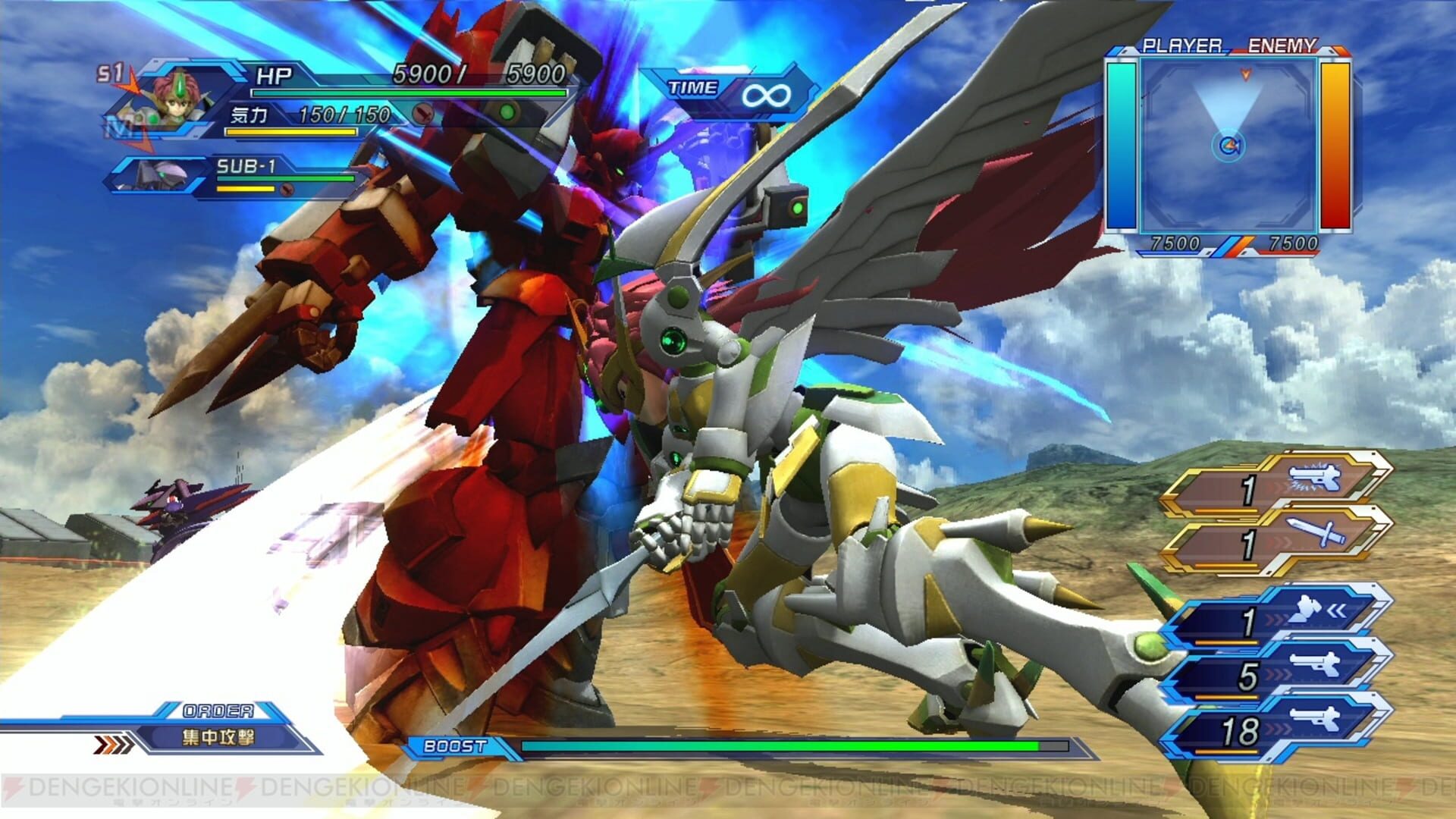 Illustration de Super Robot Taisen OG: Infinite Battle