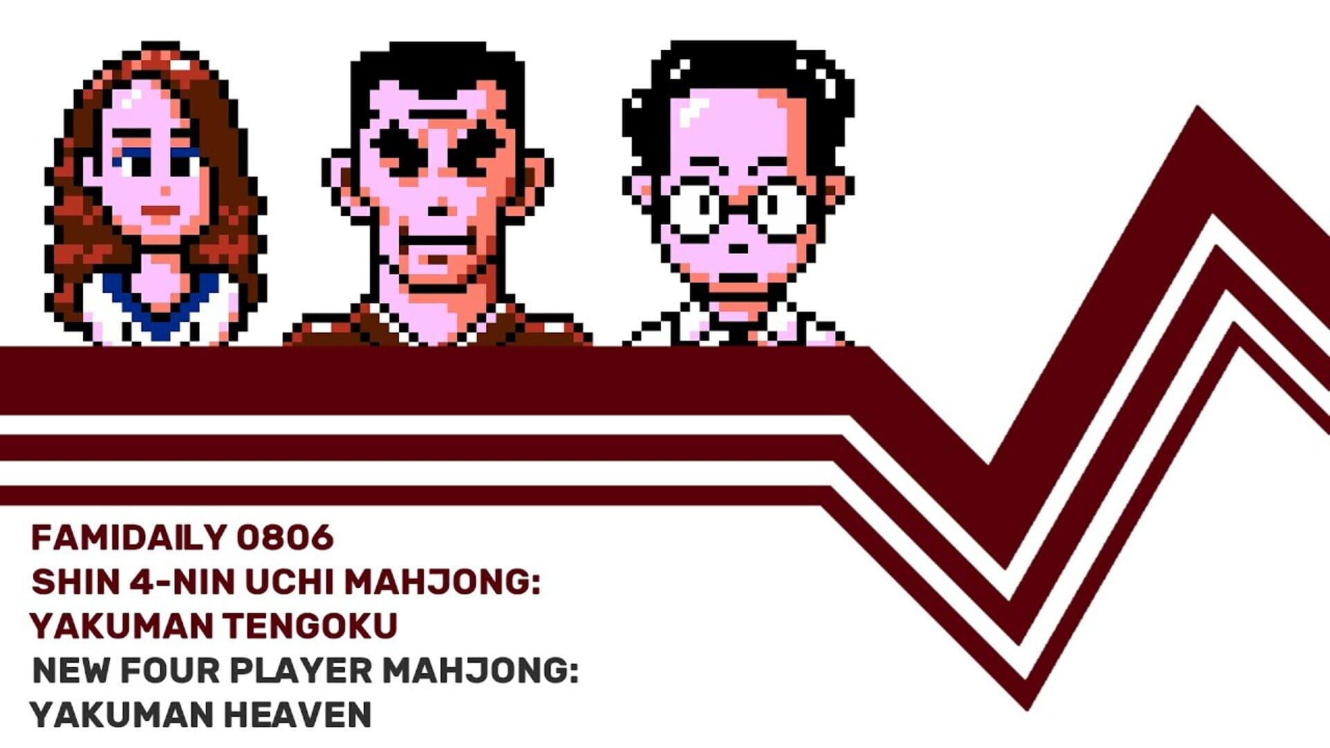 Illustration de Shin 4-nin Uchi Mahjong: Yakuman Tengoku