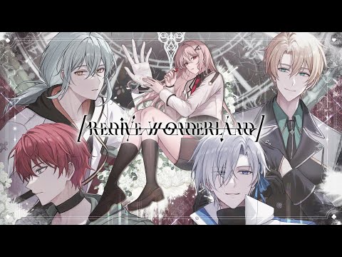 Vignette de 「Re.dive Wonderland」프로모션 무비 (KR)