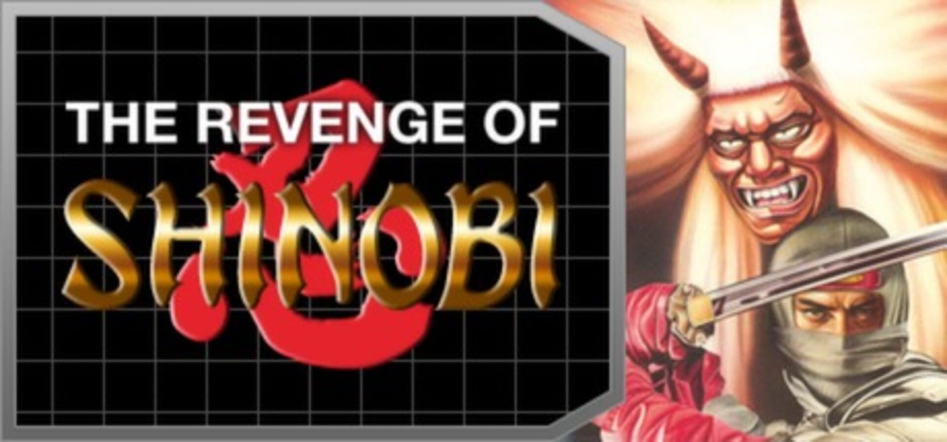 Illustration de The Revenge of Shinobi