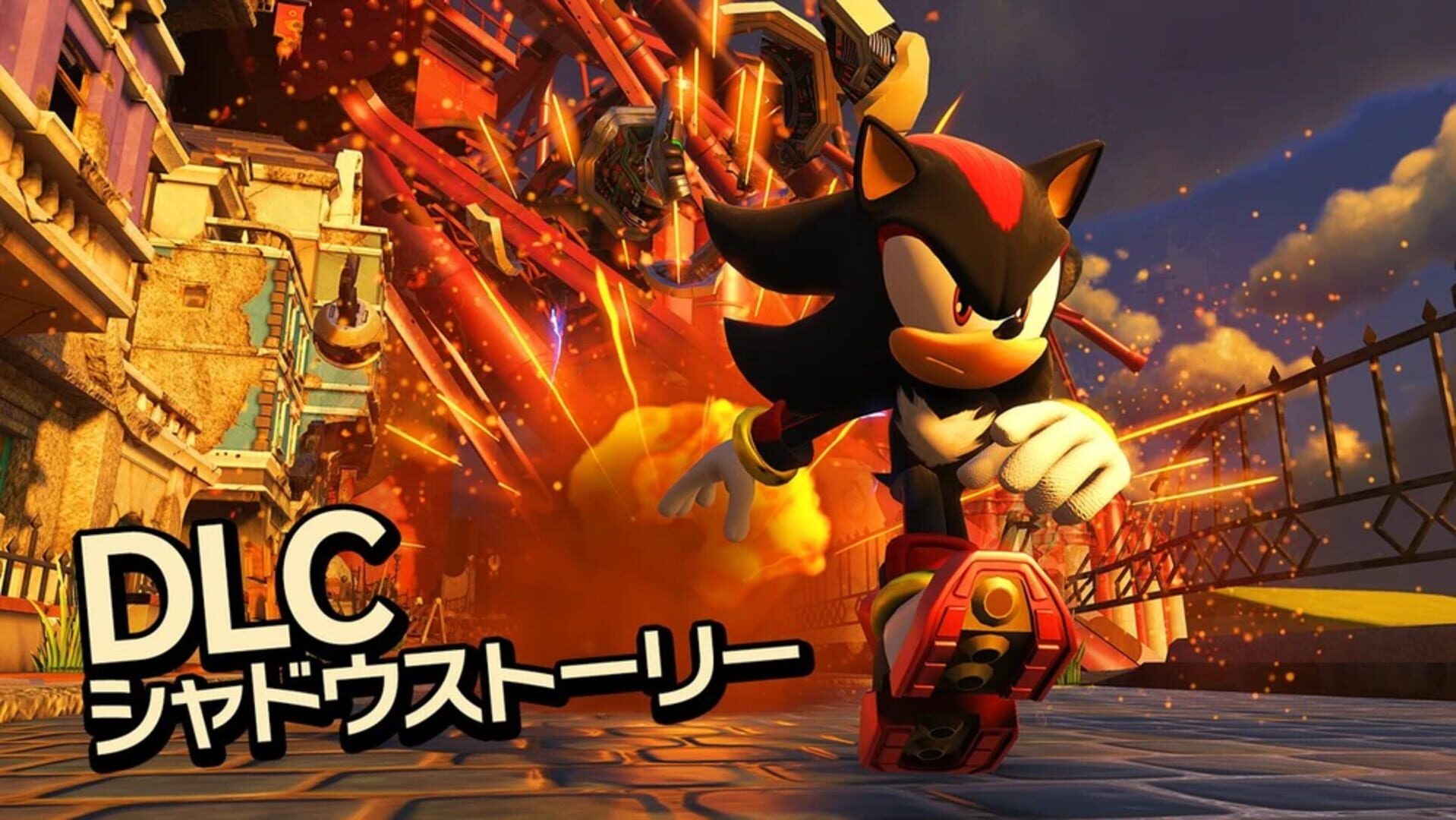 Illustration de Sonic Forces: Episode Shadow