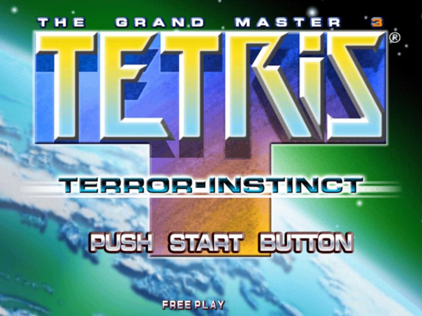 Illustration de Tetris: The Grand Master 3 - Terror‑Instinct