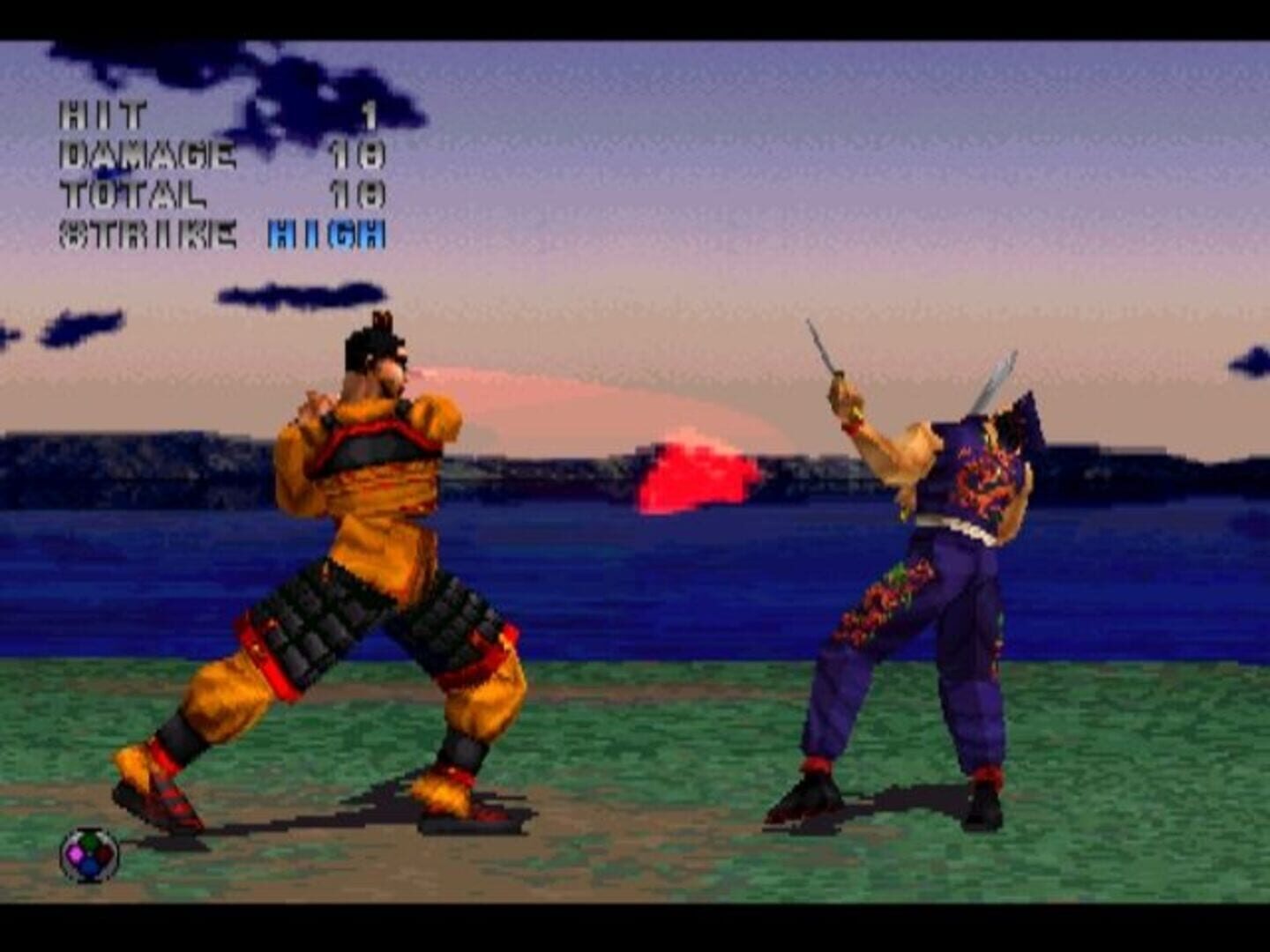 Illustration de Dynasty Warriors