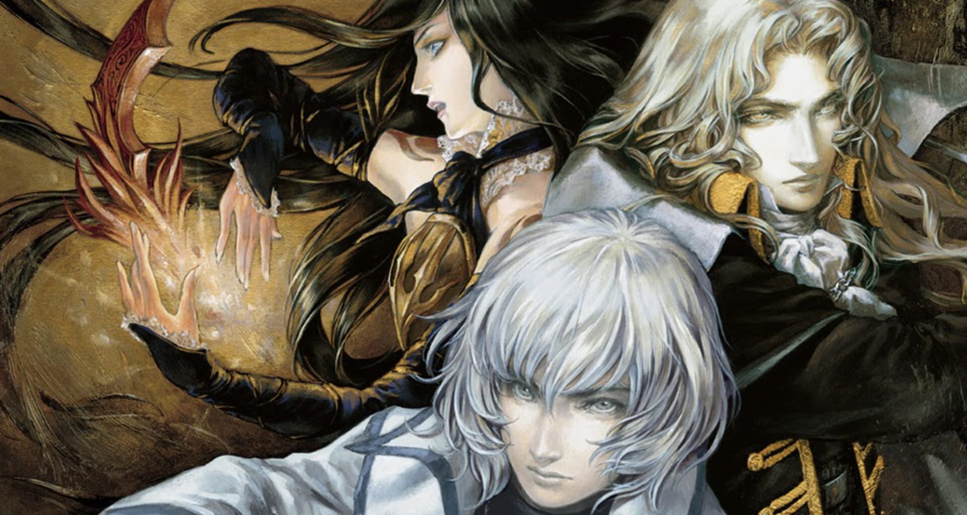 Illustration de Castlevania: Harmony of Despair