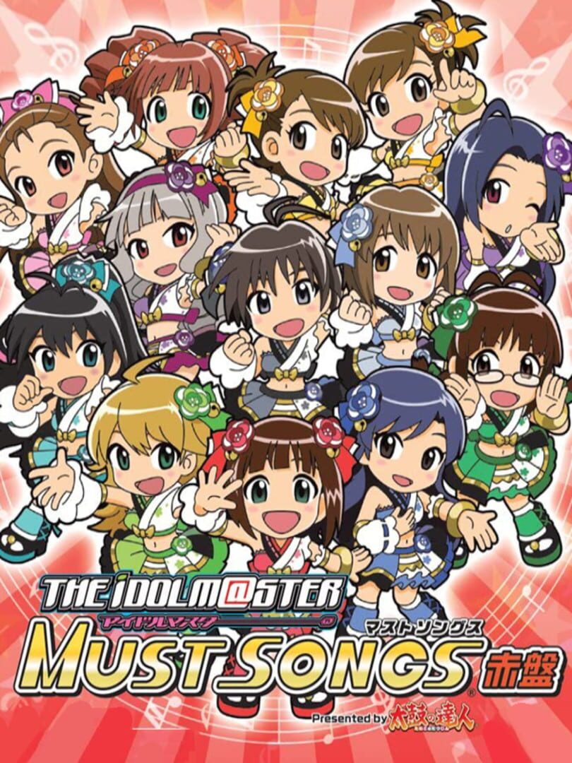 Illustration de The Idolmaster Must Songs: Presented by Taiko no Tatsujin - Aka-ban
