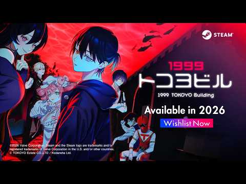 Vignette de "1999TOKOYO Building" 2nd Trailer