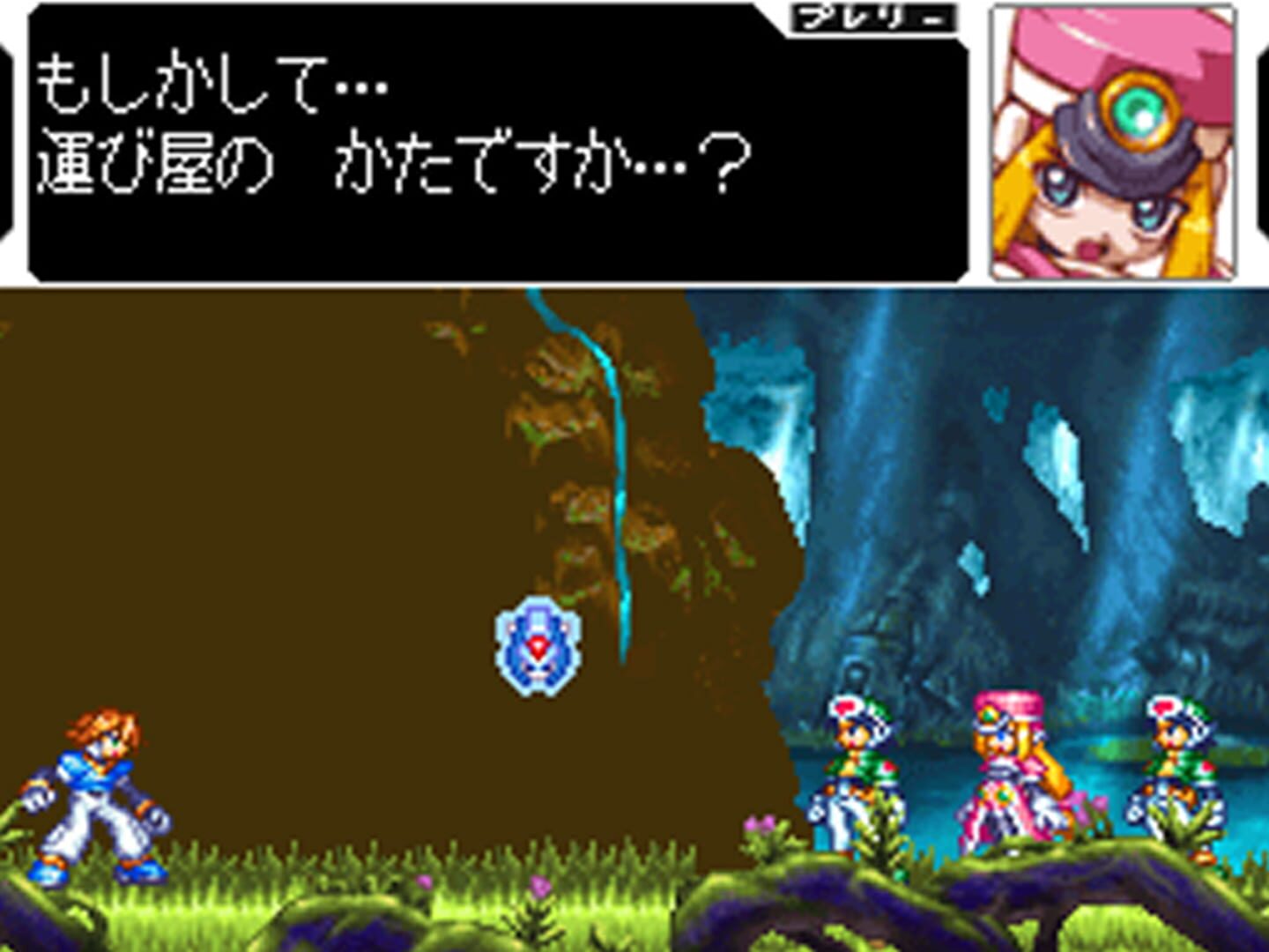 Illustration de Mega Man ZX