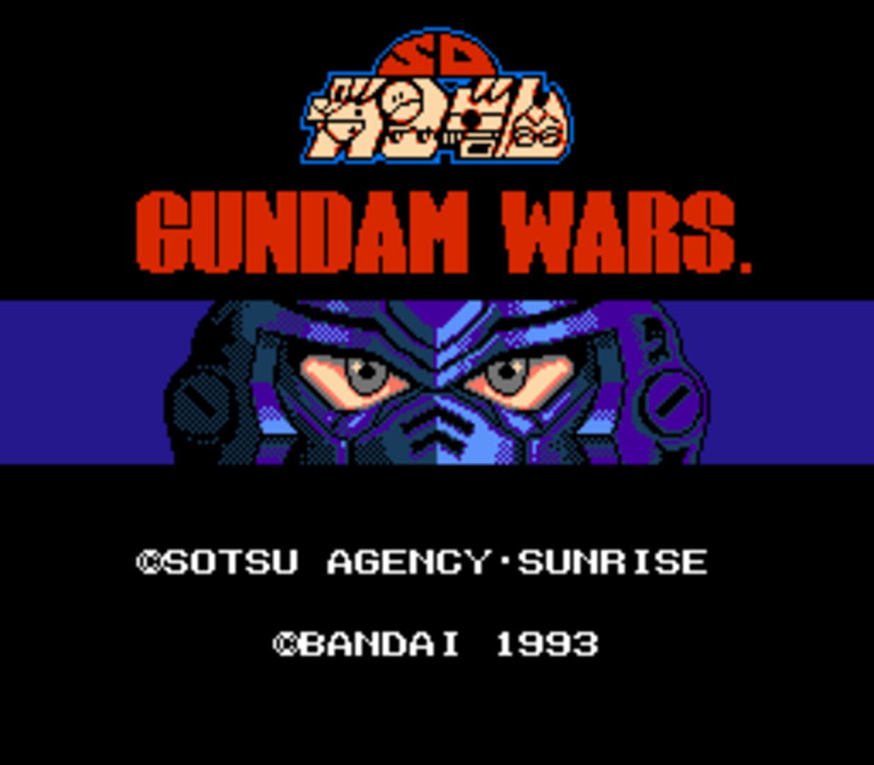 Illustration de SD Gundam: Gundam Wars