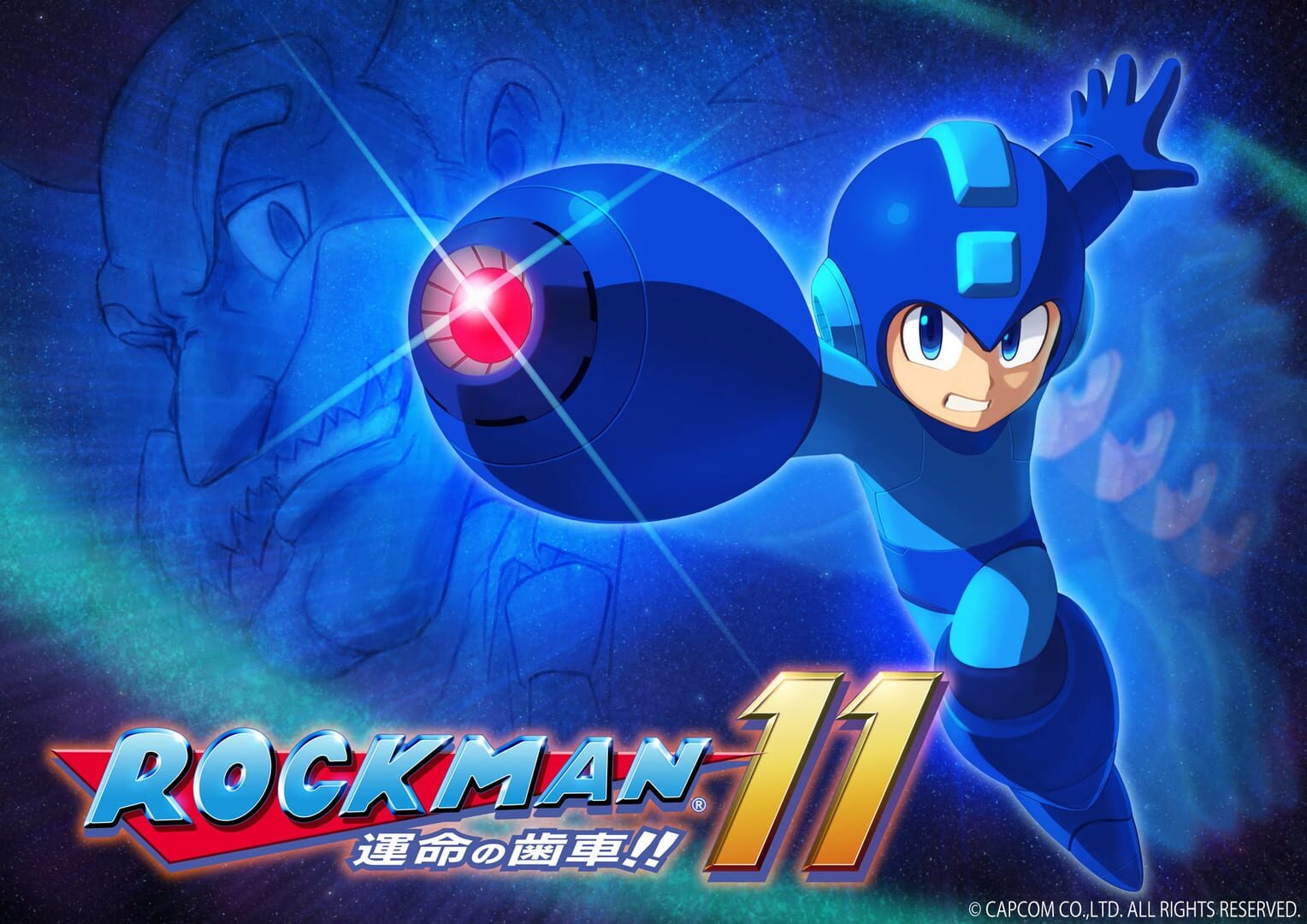 Illustration de Mega Man 11