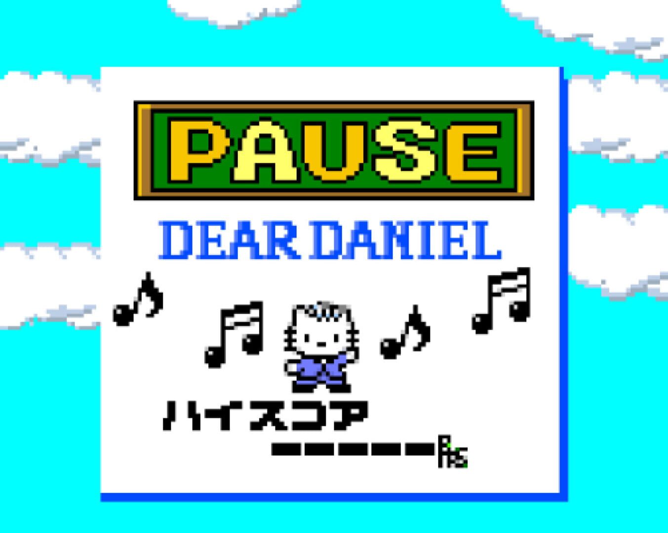 Illustration de Dear Daniel no Sweet Adventure: Kitty-chan wo Sagashite