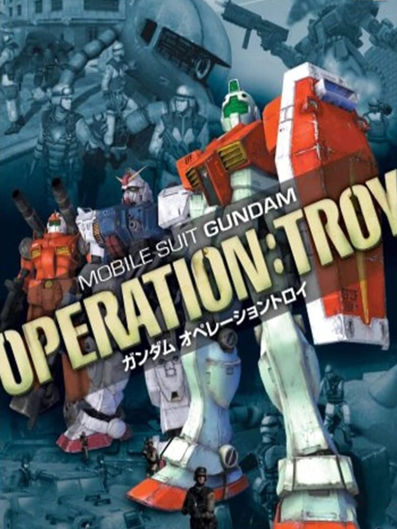 Illustration de Mobile Suit Gundam: Operation - Troy