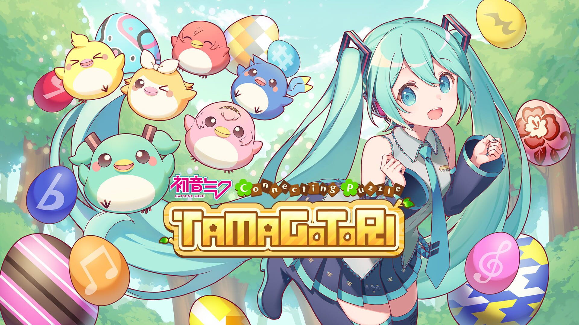Illustration de Hatsune Miku Connecting Puzzle Tamagotori