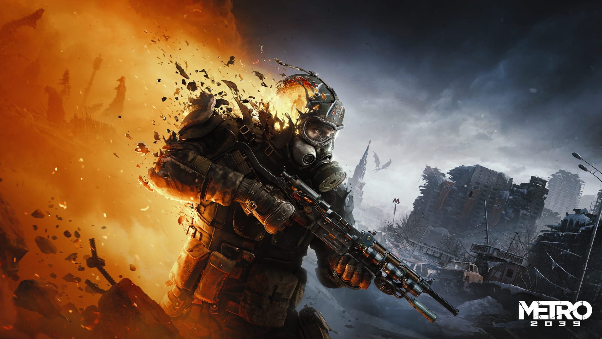Illustration de METRO 2039