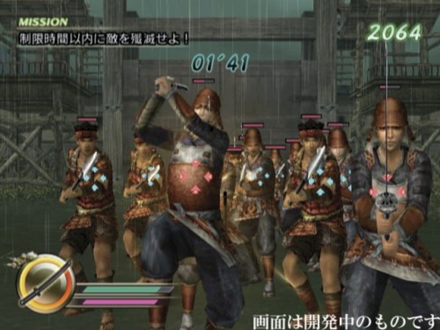 Illustration de Samurai Warriors: Katana