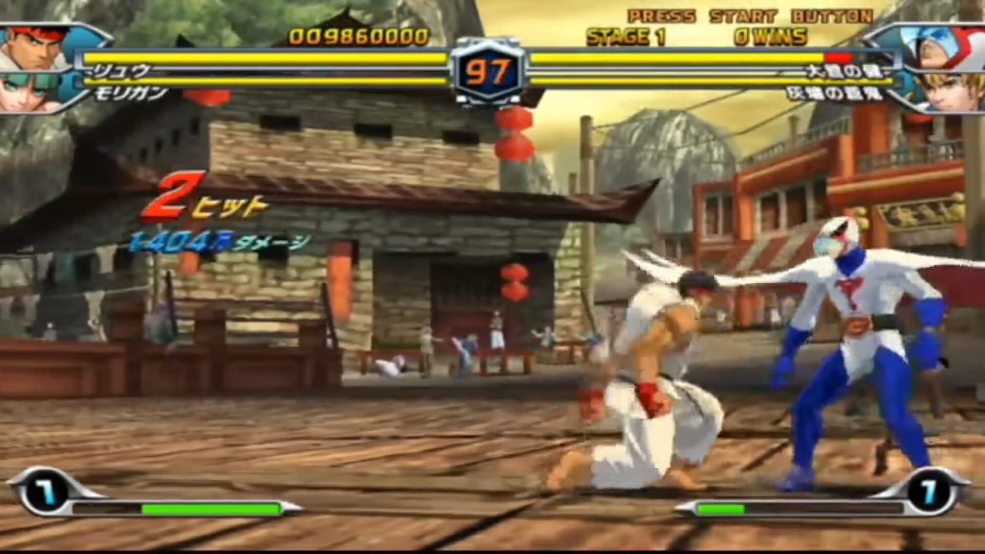 Illustration de Tatsunoko vs. Capcom: Cross Generation of Heroes