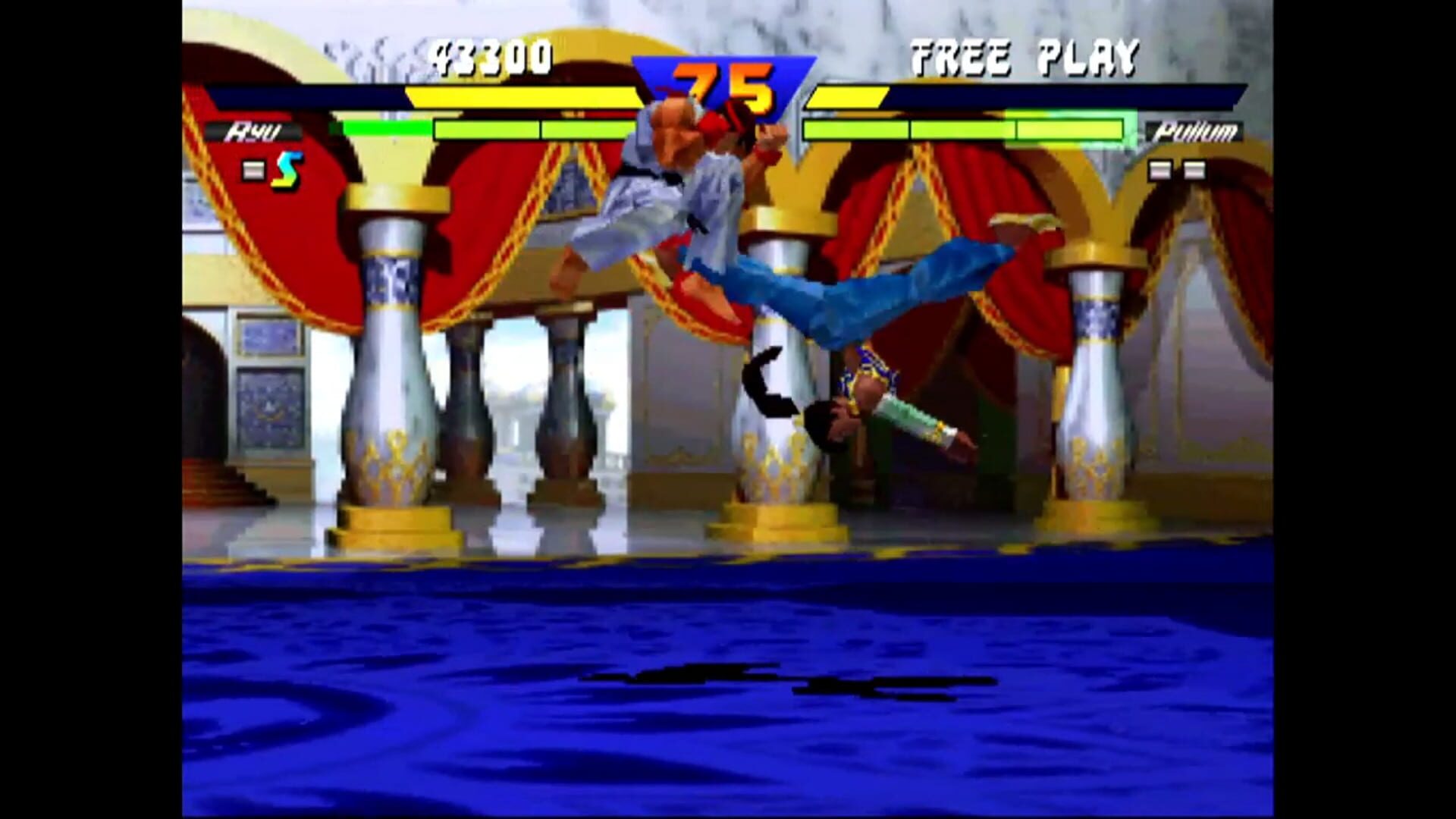 Illustration de Street Fighter EX