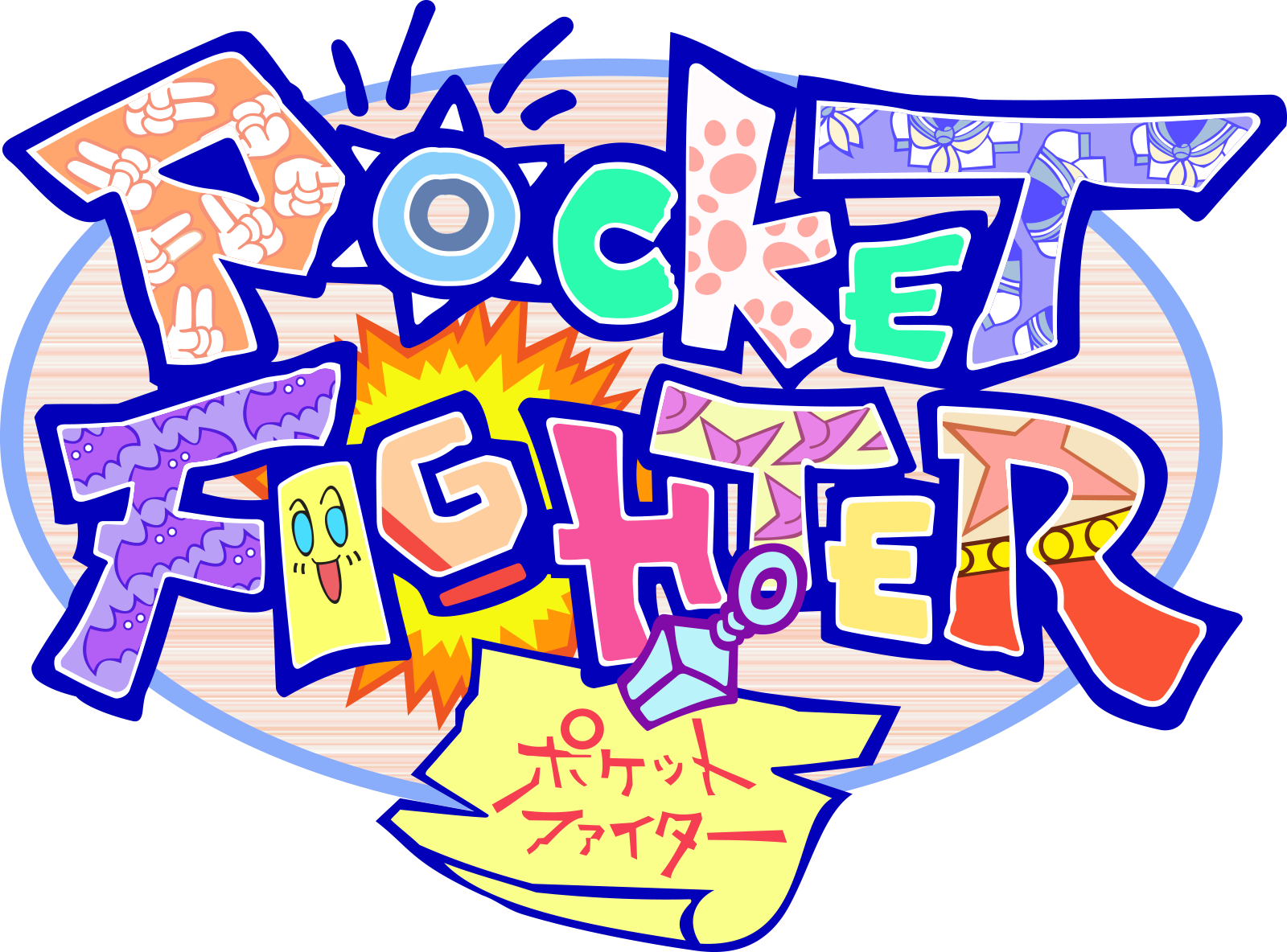 Logo de Pocket Fighter