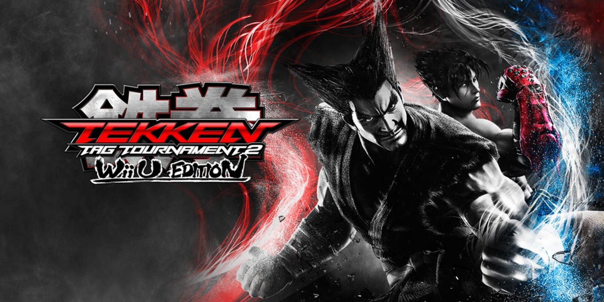Illustration de Tekken Tag Tournament 2: Wii U Edition
