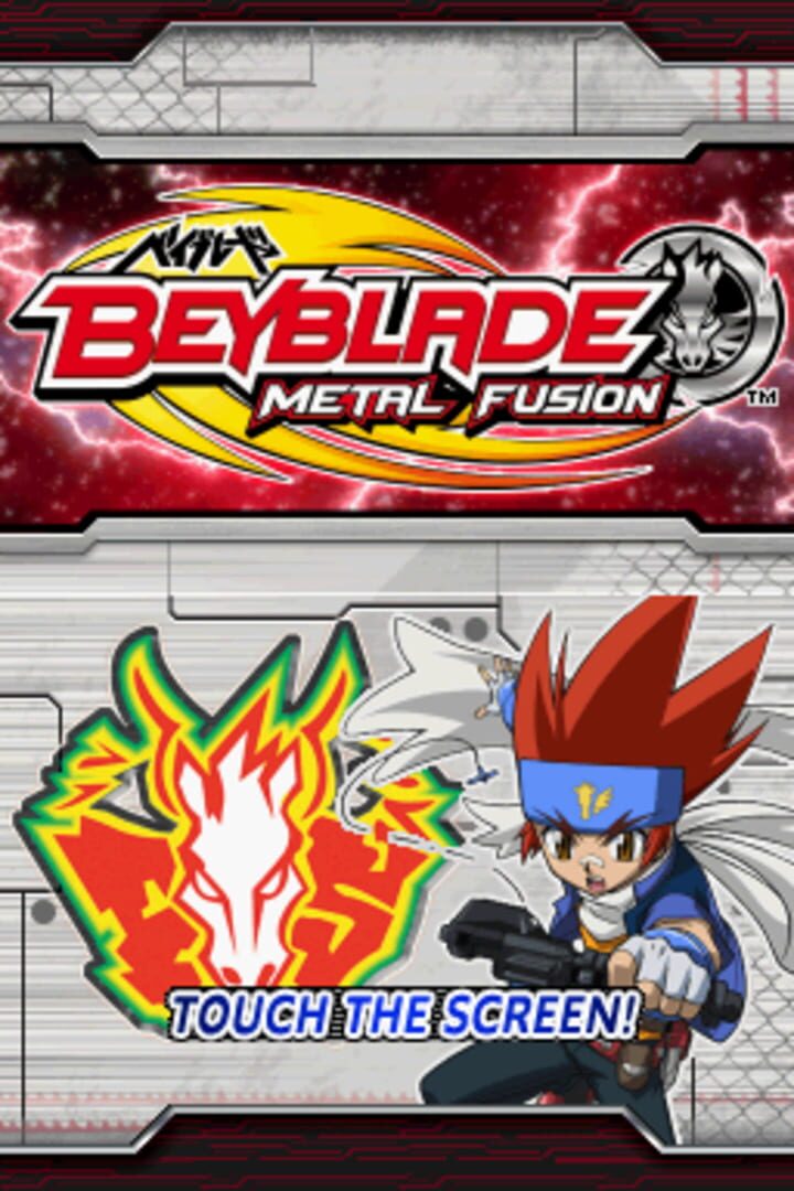 Illustration de Beyblade: Metal Fusion