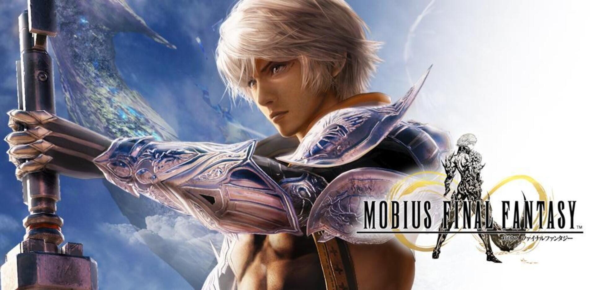 Illustration de Mobius Final Fantasy