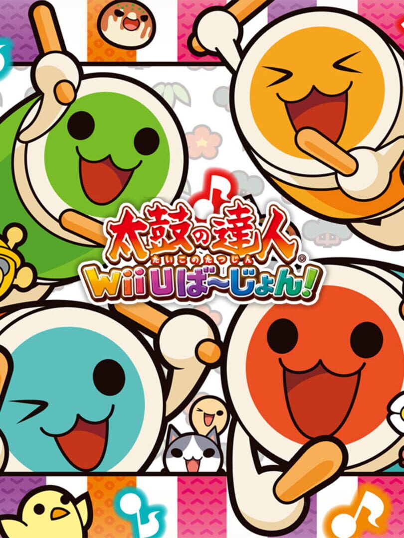 Illustration de Taiko no Tatsujin: Wii U Version