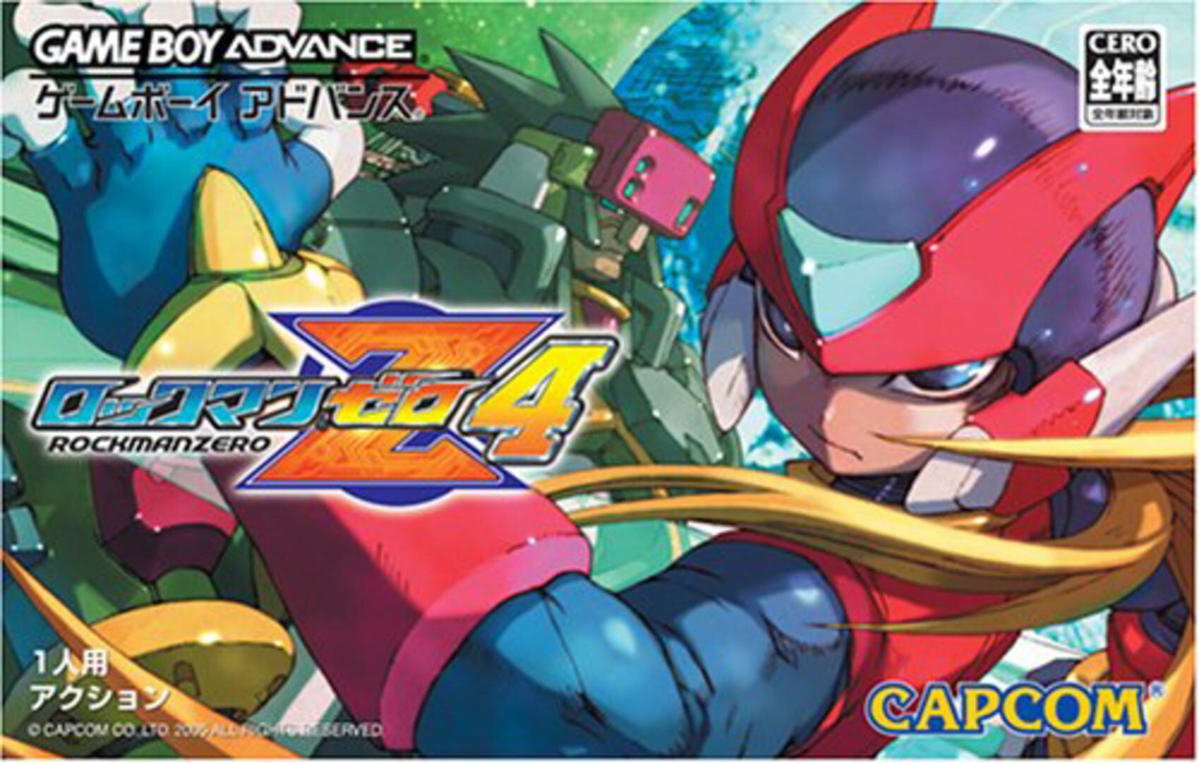 Illustration de Mega Man Zero 4