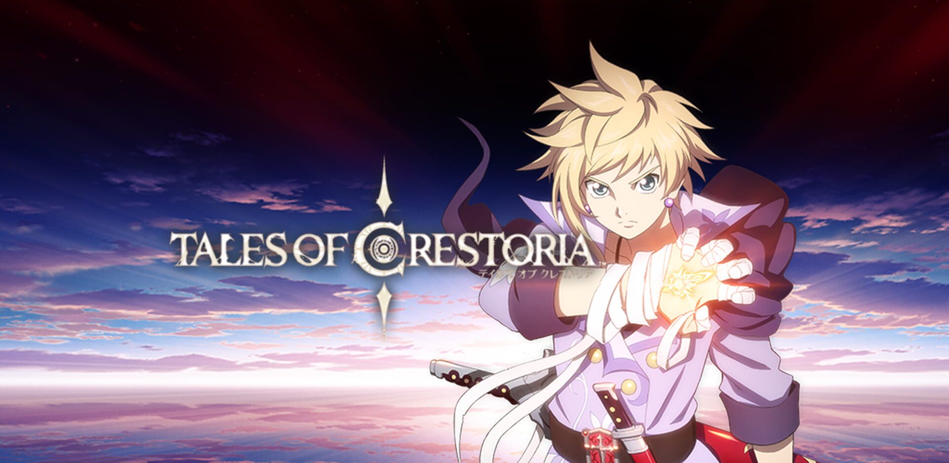 Illustration de Tales of Crestoria